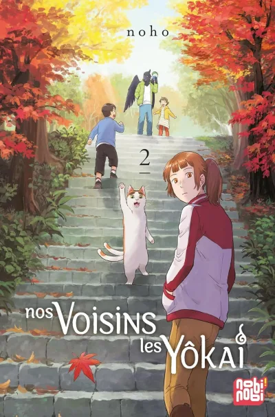 Cover of Issue #2