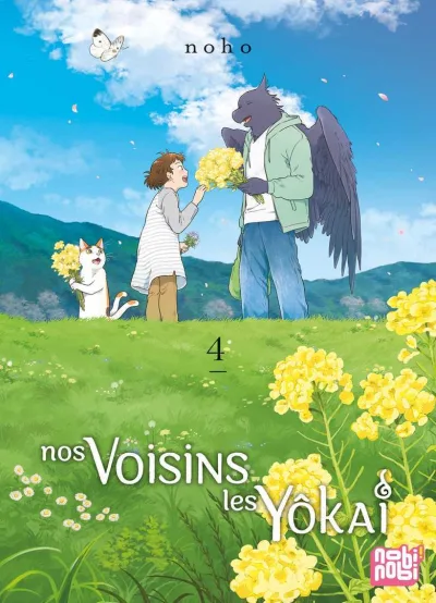 Cover of Issue #4