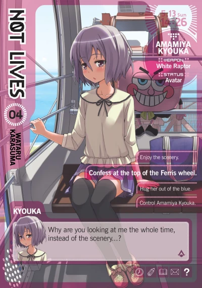 Cover of The Only Way To Win...Is Not To Die!