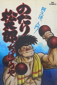 Vol. 11