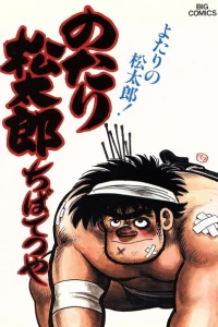 Vol. 14