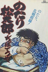 Vol. 15