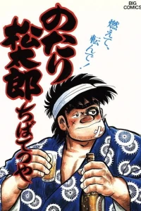 Vol. 16