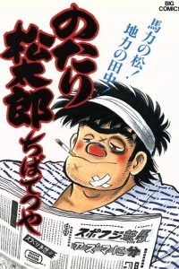 Vol. 17