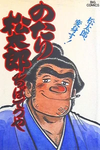 Vol. 20