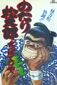 Vol. 21