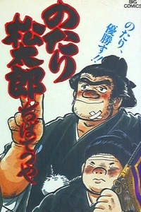 Vol. 22