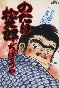 Vol. 24