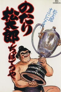 Vol. 25