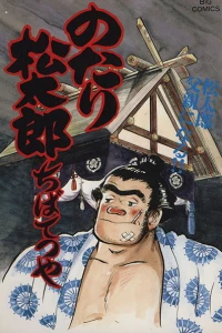 Vol. 26
