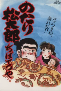 Vol. 27