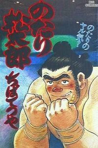 Vol. 28