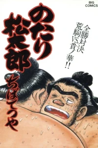 Vol. 29