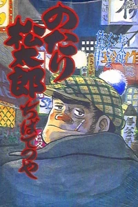 Vol. 30