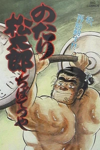 Vol. 31