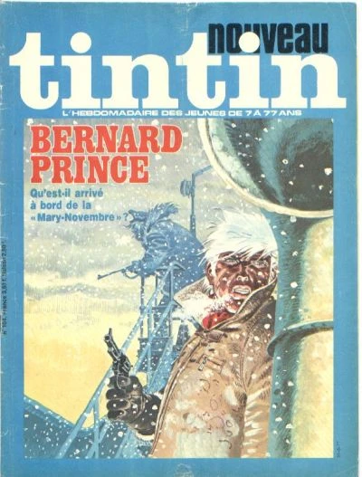 Cover of Volume #104