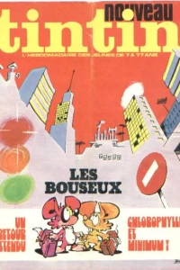 Issue #106