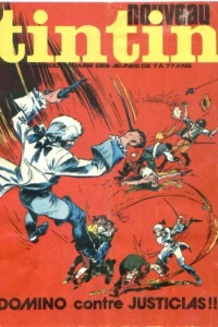 Issue #109