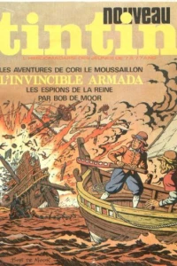 Volume #115