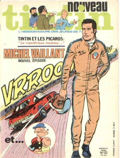 Cover of Volume #12
