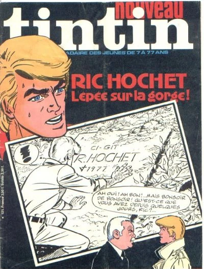 Cover of Volume #121