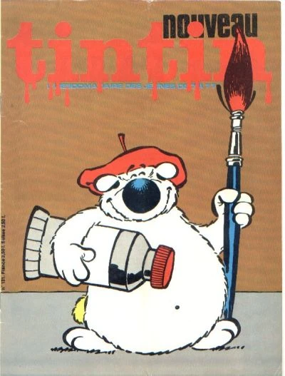 Cover of Volume #131