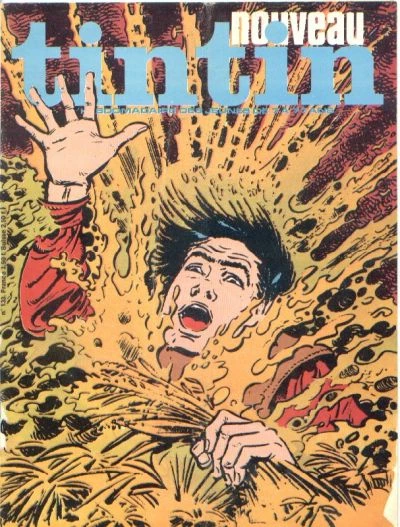 Cover of Volume #133