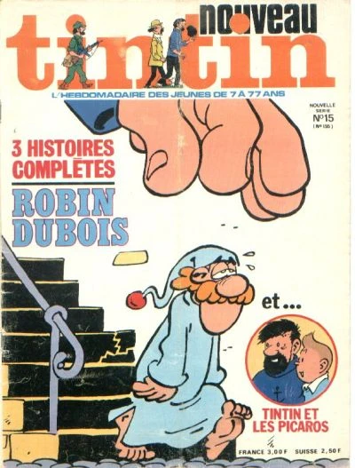Cover of Volume #15