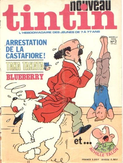 Cover of Volume #2