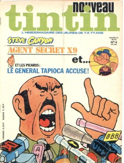 Cover of Volume #4