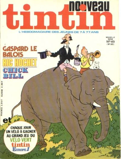 Cover of Volume #49