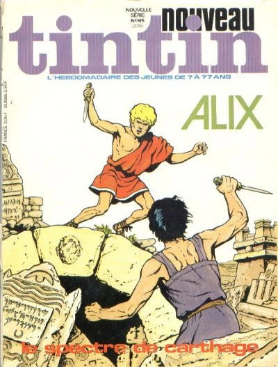 Cover of Alix