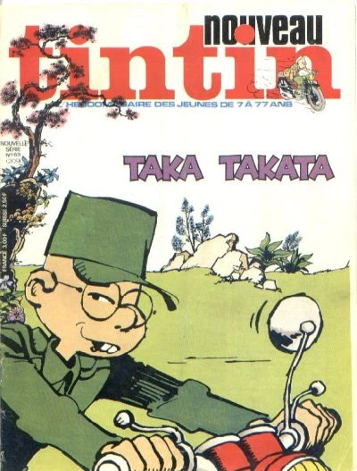 Cover of Volume #69