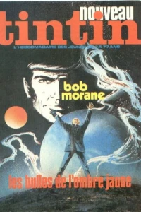 Issue #79