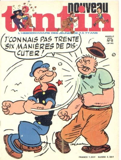 Cover of Volume #8