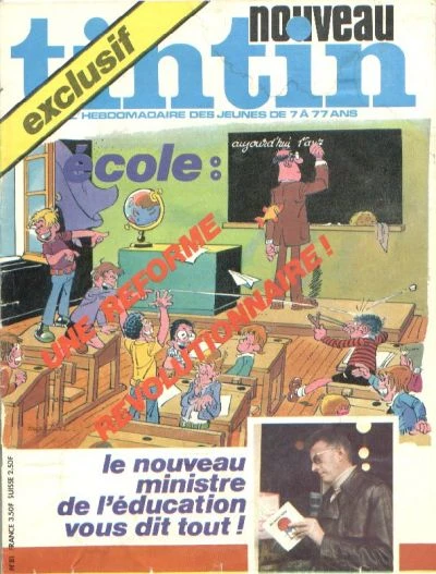 Cover of Volume #81
