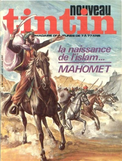 Cover of Mahomet