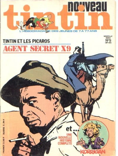 Cover of Volume #9