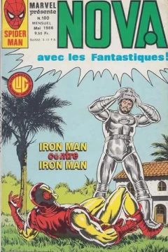 Issue #100