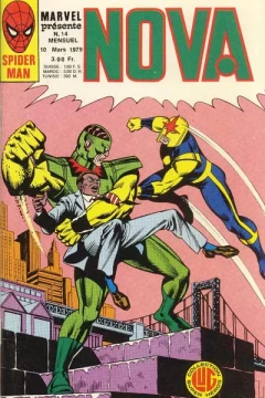 Issue #14