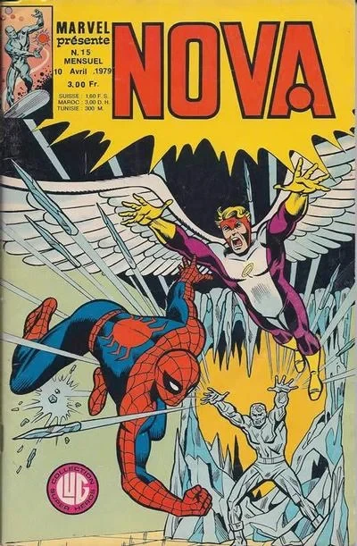Cover of Issue #15