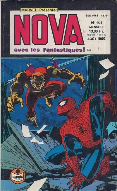 Cover of Issue #151