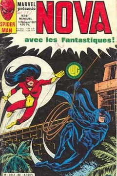 Issue #46