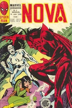 Issue #5