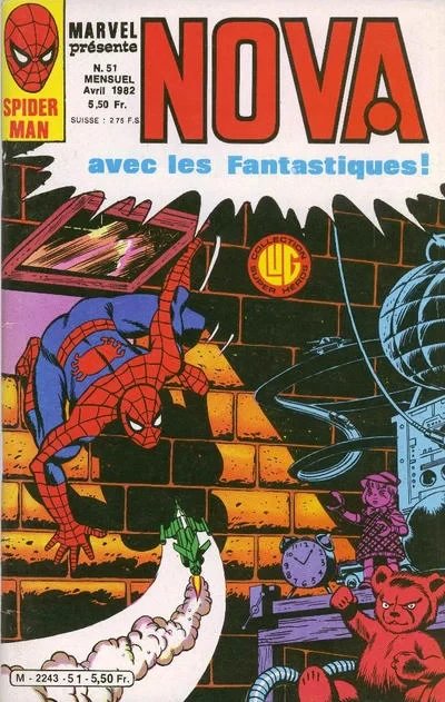 Cover of Issue #51