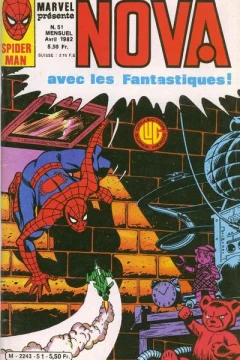 Issue #51