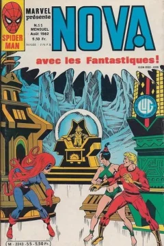 Issue #55