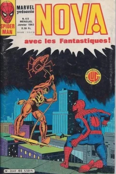 Issue #60