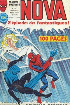 Issue #67