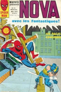 Issue #76